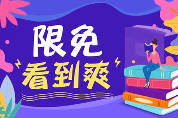 菲律宾遣返办理时需要按几次指纹？遣返有什么严重后果？